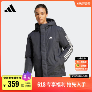 保暖连帽棉服男装adidas阿迪达斯官方轻运动IP2537