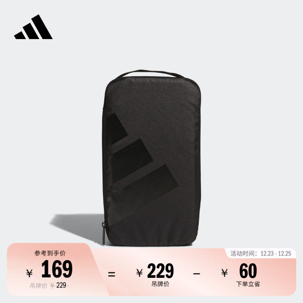 阿迪达斯高尔夫男运动鞋包