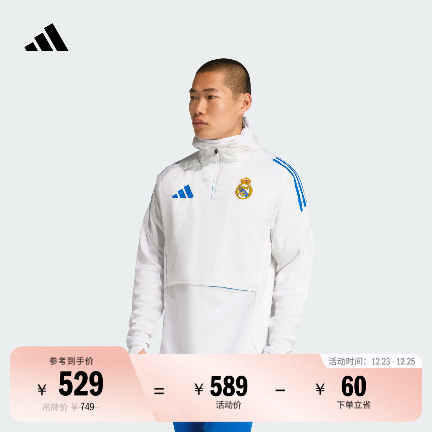 �ۻ��㣺��ɫ S �ʼ����������������ѵ���� 529Ԫ