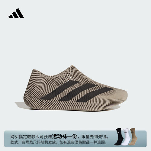 清风鞋阿迪达斯男女休闲运动鞋