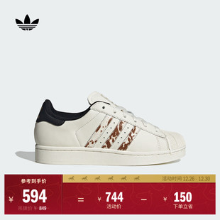 贝壳头板鞋 W经典 女adidas阿迪达斯官方三叶草JQ6473 SUPERSTAR