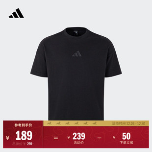 休闲宽松纯棉上衣短袖 adidas阿迪达斯官方轻运动JY8566 T恤男夏季