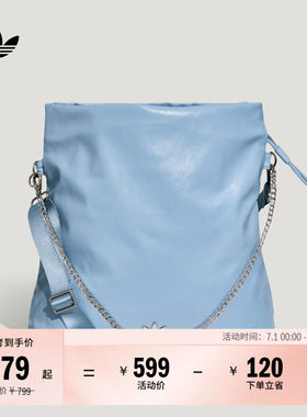 阿迪达斯三叶草男女单肩斜挎包