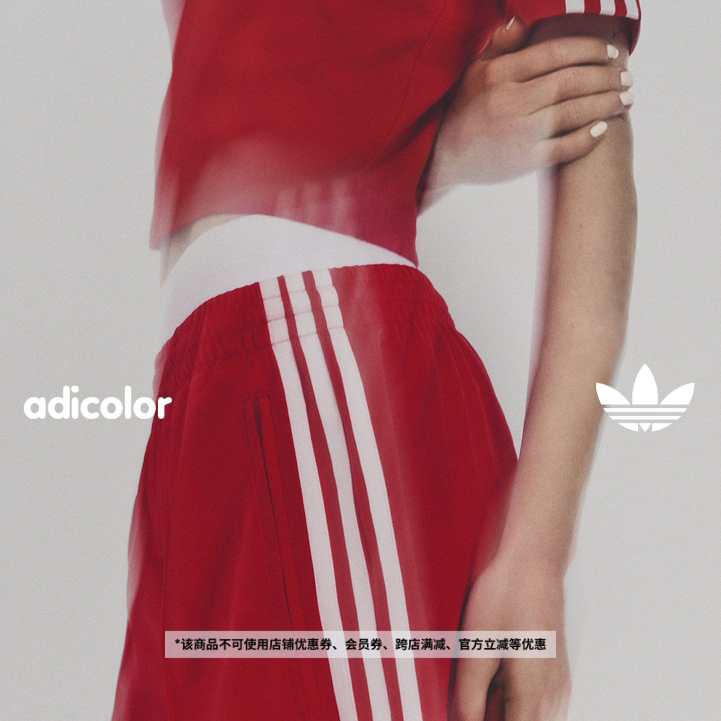 经典复古舒适三条纹宽松运动短裤女装夏季adidas阿迪达斯三叶草,运动服/休闲服装,运动中长裤／短裤,淘宝优惠券,粉丝福利购,淘宝优惠卷