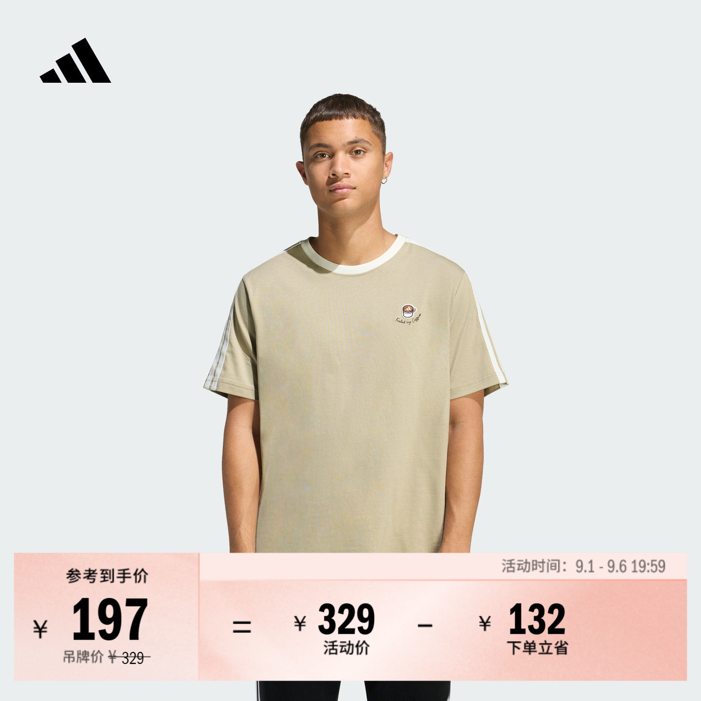 阿迪达斯男日常通勤纯棉短袖T恤图片