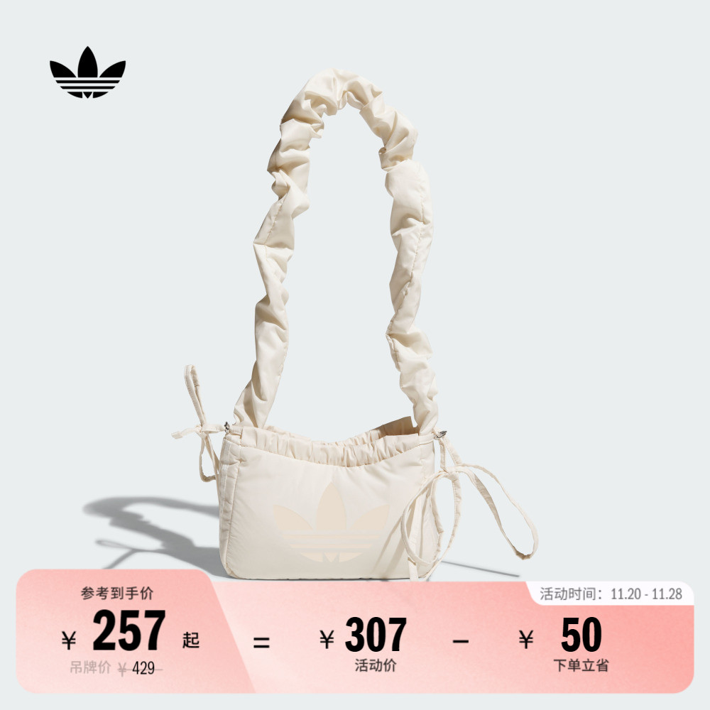 阿迪达斯三叶草女子单肩包