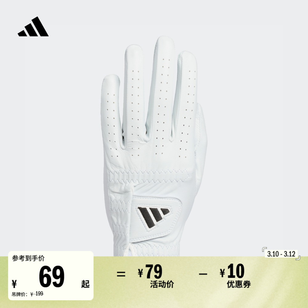 ۻ㣺/ɫ LH24 ϴ˹߶ħ˶197.01Ԫ3(65.67Ԫ/)