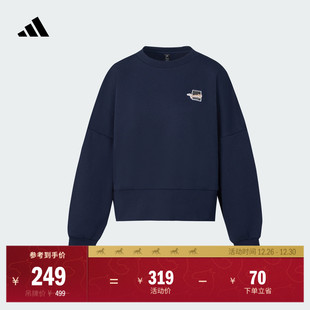 休闲宽松毛圈布圆领套头卫衣女装 adidas阿迪达斯轻运动JV6096 秋季