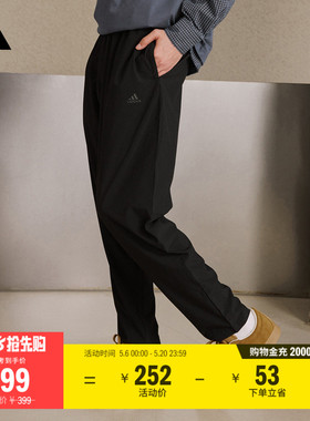 轻薄舒适休闲梭织锥形运动裤男装春季adidas阿迪达斯轻运动