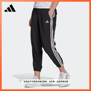 adidas阿迪达斯官方轻运动GR9605 休闲速干三条纹束脚运动裤 女装