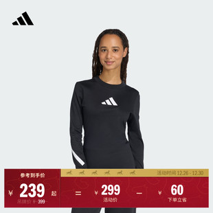 阿迪达斯官方轻运动 T恤女装 ADIDAS ZNE系列黑标制服纯棉休闲长袖