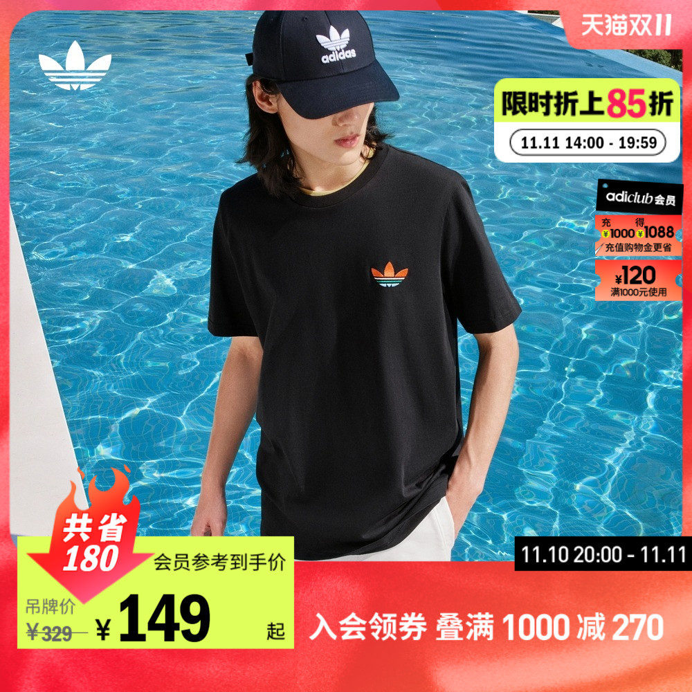 adidas阿迪达斯官方三叶草男印花纯棉运动上衣圆领短袖T恤GP4307