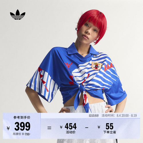 阿迪达斯三叶草女子短袖球衣