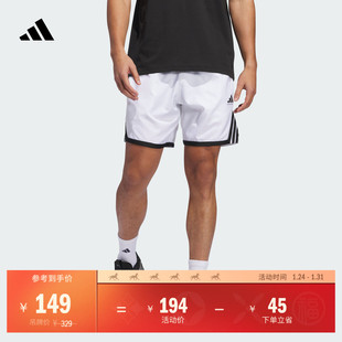 速干舒适宽松梭织篮球运动短裤男装夏季adidas阿迪达斯官方