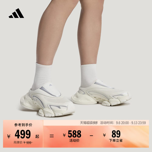 GALI同款阿迪达斯FOS拖鞋穆勒鞋