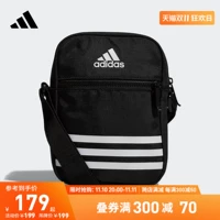 Adidas, унисекс спортивная сумка