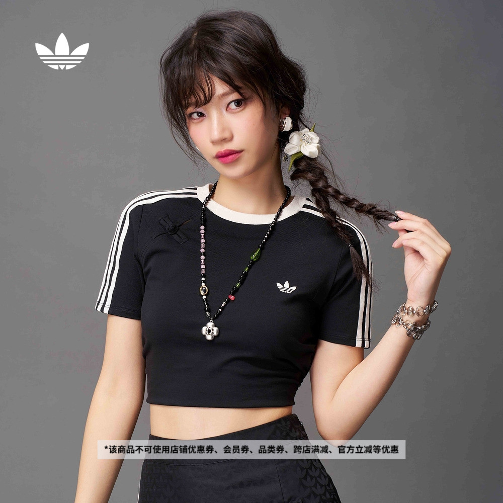 阿迪达斯三叶草女新中式短袖T恤