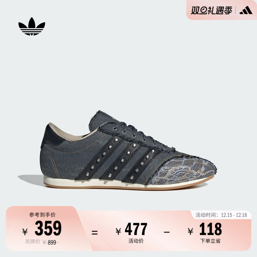 阿迪达斯三叶草朋克牛仔布薄底鞋