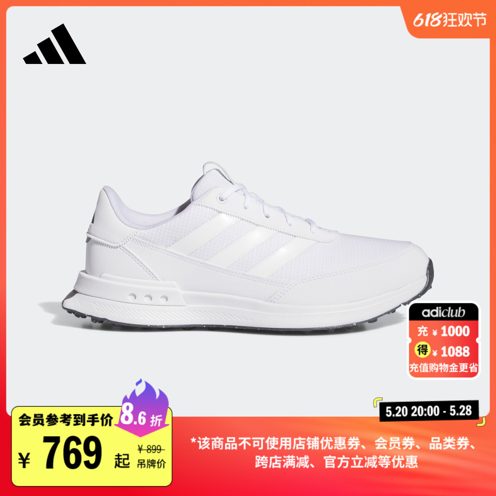 S2G SL 24舒适高尔夫球鞋男子adidas阿迪达斯官方IF0277 运动/瑜伽/健身/球迷用品 高尔夫鞋 原图主图