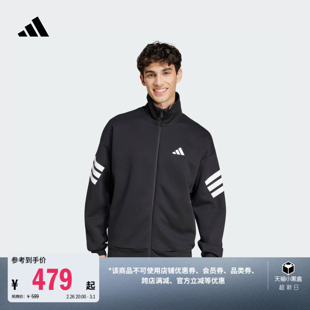 ��ɫ XS ���ϴ�˹���˶�����ϵ�мп�����