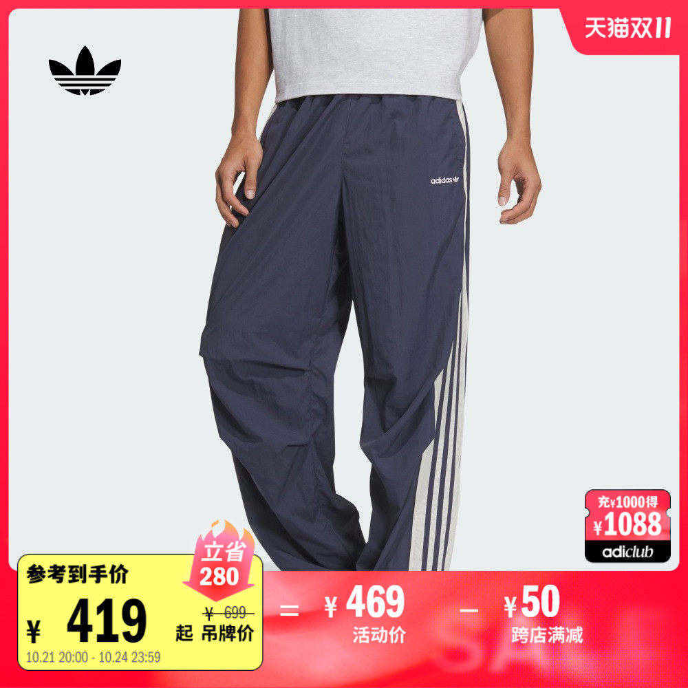 Disney ��ʿ���������ʸ���ֱͲ�˶�����װadidas���ϴ�˹��Ҷ��