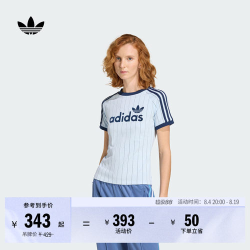 阿迪达斯三叶草女子短袖T恤