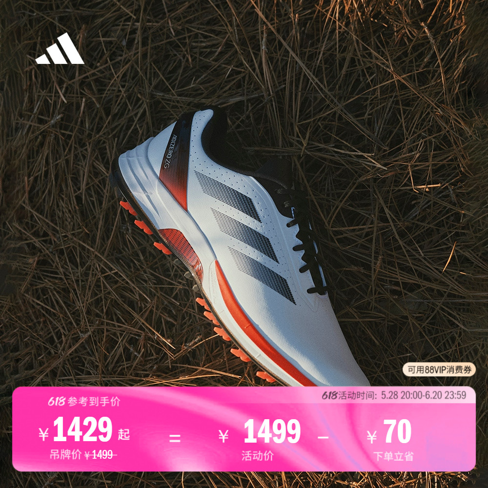ADIZERO ZG߶˶Ь¿adidasϴ˹ٷIE35301429Ԫ