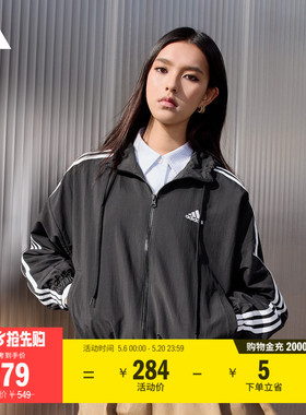 三条纹休闲宽松连帽夹克薄外套女装春夏adidas阿迪达斯官方轻运动