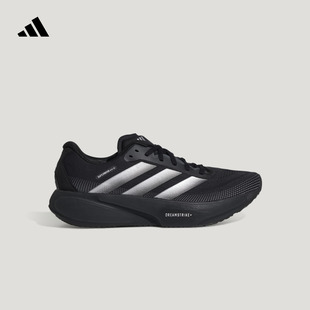 领航系列SUPERNOVA RISE 3S超轻体测跑鞋男女新款adidas阿迪达斯