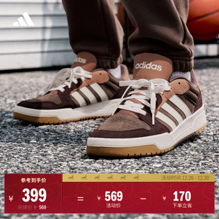 男女adidas阿迪达斯 少年感复古篮球风板鞋 ENTRAP美式 校园风运动鞋