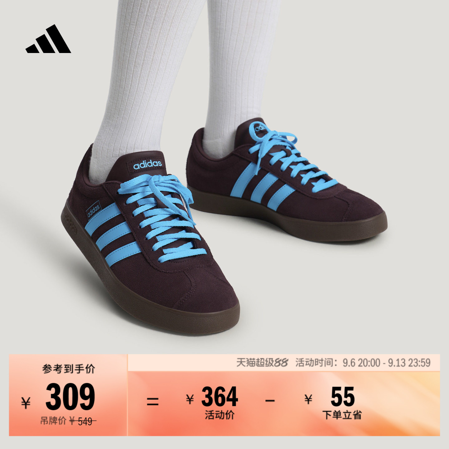 T头鞋阿迪达斯运动运动休闲鞋图片