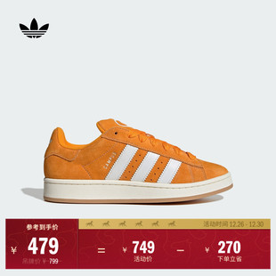 运动板鞋 00s经典 男女adidas阿迪达斯官方三叶草 」CAMPUS 「面包鞋