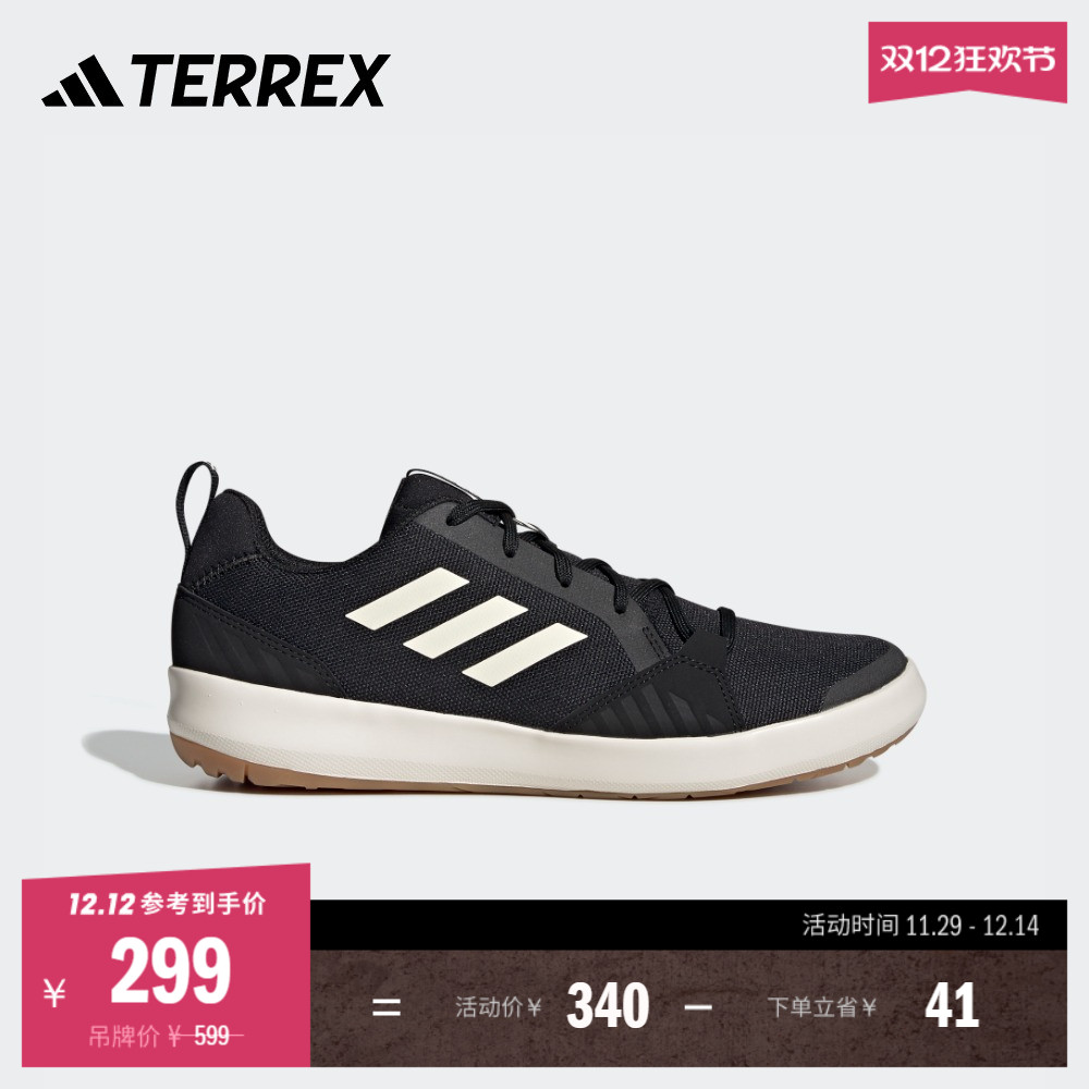 ۻ㣺BOAT LACE DLX˶ЬŮadidasϴ˹ٷTERREX G26530 1046.8Ԫ4(261.7Ԫ/)