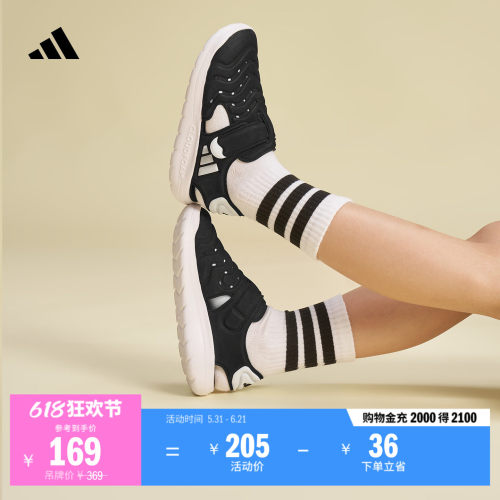 阿迪达斯小童魔术贴包头凉鞋