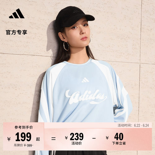 版型宽松，穿着舒适