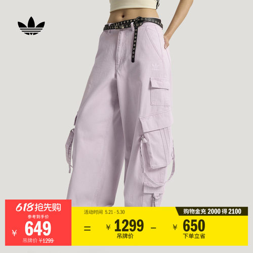 阿迪达斯三叶草女时尚工装牛仔裤
