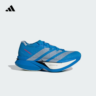 碳柱竞训跑鞋 ADIZERO STRUNG碳板 男女adidas阿迪达斯 PRIME