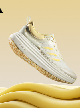 「轻云鞋」NORA SHELL超轻缓震厚底增高跑步鞋女adidas阿迪达斯