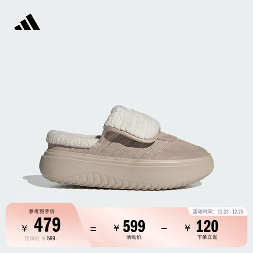 阿迪达斯厚底加绒保暖棉鞋穆勒鞋