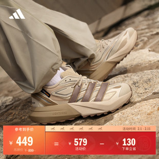 LIGHTBLAZE ATR稳定缓震回弹防泼保暖跑步鞋女子adidas阿迪达斯