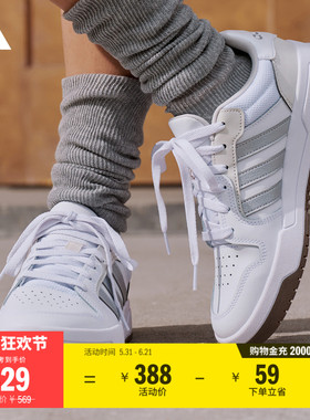 ENTRAP美式校园风运动鞋少年感复古篮球风板鞋男女adidas阿迪达斯