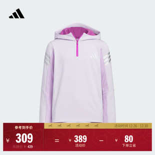 男女大童速干休闲连帽卫衣秋季 adidas阿迪达斯轻运动KC2519