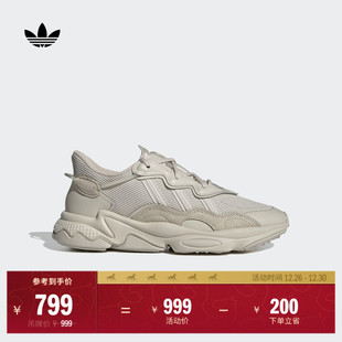 OZWEEGO经典 男女adidas阿迪达斯官方三叶草FX6029 复古运动老爹鞋