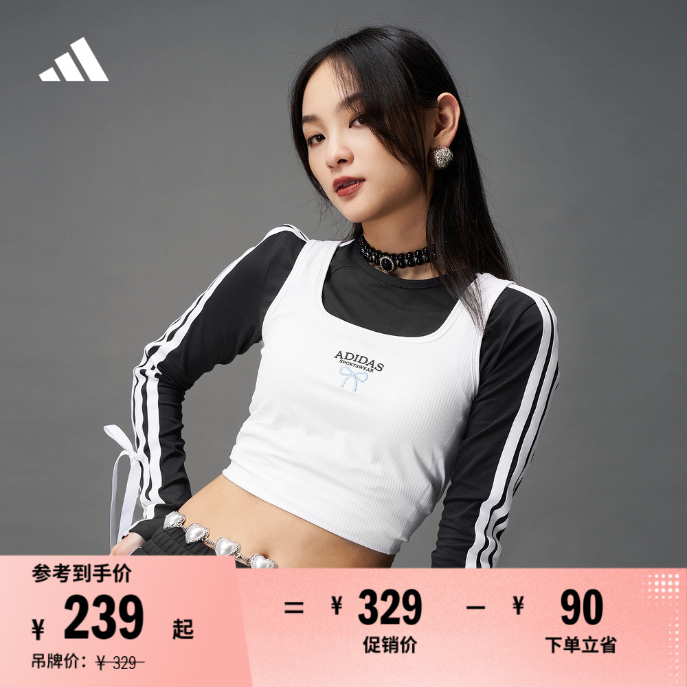 XS ɫ ϴ˹Ů̿һ˶239Ԫ