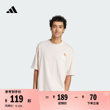 休闲宽松纯棉上衣圆领短袖T恤男女夏季新款adidas阿迪达斯轻运动