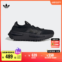 NMD_S1经典boost运动鞋男女adidas阿迪达斯官方三叶草GW4652