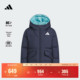 男小童600蓬拒水防风保暖双面穿休闲鸭绒羽绒服冬adidas阿迪达斯