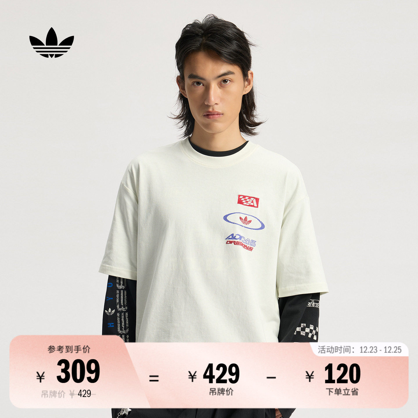 阿迪达斯三叶草男赛车风短袖T恤