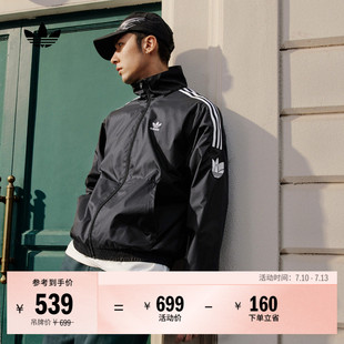 通勤百搭三条纹休闲运动夹克外套男女春秋adidas阿迪达斯三叶草
