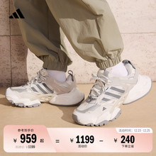 FOS系列轻机甲鞋-赛博XLG RUNNER厚底增高休闲跑鞋adidas阿迪达斯